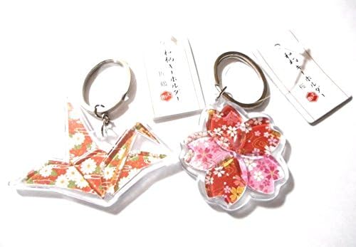 Japanese Pattern Key Chain (Origami Cranes & Cherry Blossoms, Set of 2)