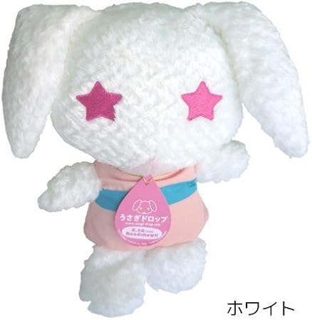 Amazon 映画 うさぎドロップ ロップイヤー ぬいぐるみm キャラクターグッズ通販 ホワイト おもちゃ おもちゃ