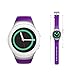 CoJerk Silicone Watch Band for Samsung Gear S2 (assd1)