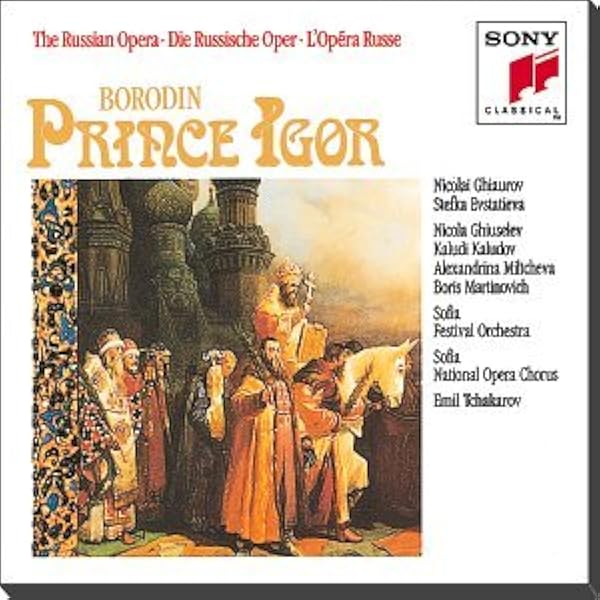Kirov Chorus, Alexander Borodin, Valery Gergiev, Kirov