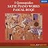 3つのジムノペディ~サティ・ピアノ作品集
