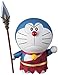 Doraemon The Movie 2016 Doraemon Robot Spirits Action Figure