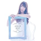 AIKA’S BEST〜空色〜/吉岡亜衣加