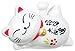 Toysmith Plastic Solar Lucky Cat Figurine with Waving Arm for Good Health & Fortune, White, 4-Inch