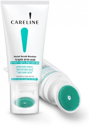 Careline - Facial Foaming Cleanser, Anti Aging Scrub, with a unique Built-in Cleansing Brush