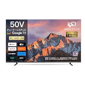 FPD チューナーレステレビ 50V型 4K Google TV ネット動画対応 スマート 液晶 テレビ(CG50-C2 2024年 モデル)