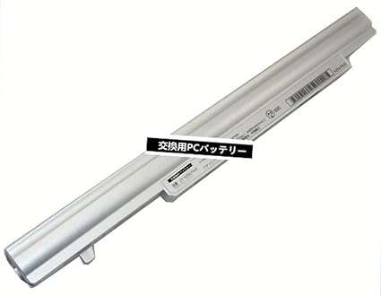 Amazon Co Jp 新品 互換 適用される Panasonic Cf Vzsu75js 電池 Panasonic Sx1 Sx2 Sx3 Nx1 Nx2 Nx3 Nx4 用ノート電池 Panasonic Cf Vzsu75js バッテリー 47wh パソコン 周辺機器