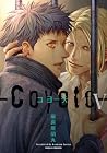 コヨーテ 第5巻