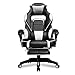 Merax High-Back Racing, Ergonomic Gaming Footrest, PU Leather Swivel Computer Home Office Chair Including Headrest and Lumbar Support (White)