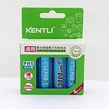 Kentli Constant 1.5v AA Rechargeable Battery 3000mWh Lithium-ion Polymer Batteries (4-Pack AA)
