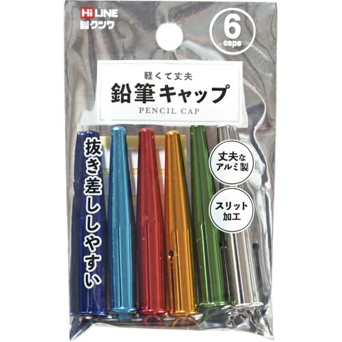 Photo 1 of Kutsuwa HiLine Pencil Cap, Pack of 6, Assorted Metallic Color (RB029)
