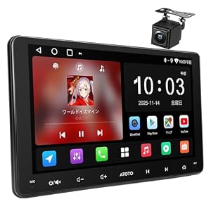 ATOTO A5L Androidナビ 2DIN 9インチディスプレイオーディオ、Wi-Fi/Bluetooth/USBテザリングに対応