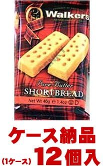Amazon ウォーカー ショートブレットフィンガー 40g 12個入 Walkers ウォーカー ビスケット クッキー 通販