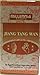 Jiang Tang Wan (meaning "Lowering Blood Sugar/Glucose Pill")-200 Pills