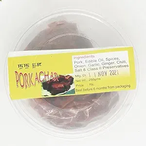 Mumu Pork Achar (Pickles 250gm)