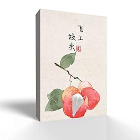 Canvas Wall Art Classical Fruit Pictures Home Wall Decorations for Bedroom Living Room Paintings Canvas Prints Framed - 12x18 inches