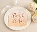 Rosé Party Decorations, Pink Napkins (Rose Gold Foil, 5 x 5 In, 50 Pack)