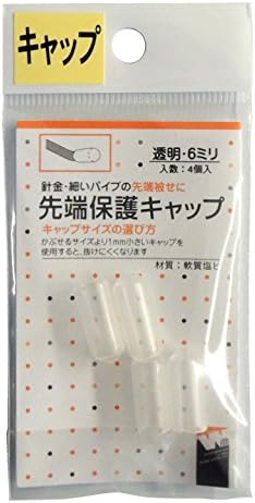 Amazon 杉田エース 先端保護キャップ Pr 925 棚受