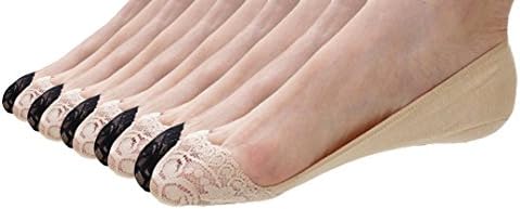 CAcB Women's Low Cut No Show Socks w/ Silicone Heel Grip Pack 10