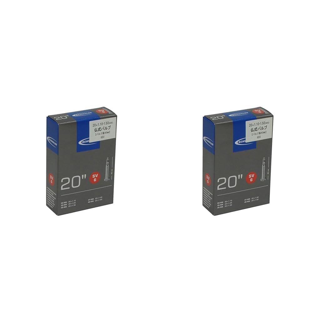 Schwalbe SV6 Tube Presta,Black, 20 x 1 1/8-1.50 Inches (Pack of 2)
