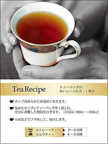 Dilmah Exceptional Tè Verde Profumato con Fiori di Gelsomino Made in Sri Lanka - 1 x 50 Bustine di Tè (100 Gram) - immagine 6