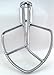 New KitchenAid Stand Mixer Burnished Beater, 5 QT, KSMC50B, 243358