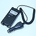 Car Battery Eliminator for ICOM IC-V8 IC-V82 IC-F21GM IC-A24 IC-F11 Two Way Radio