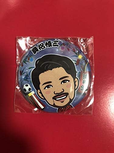 Amazon 興梠慎三 浦和レッズ 缶バッチ 七夕 アイドル 芸能人グッズ 通販