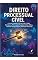 Livro Direito Processual Civil
