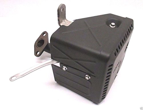 Kohler 17 068 70-S MUFFLER ASSEMBLY W/HEAT SHIELD