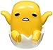 Funko POP Sanrio: Gudetama Action Figure