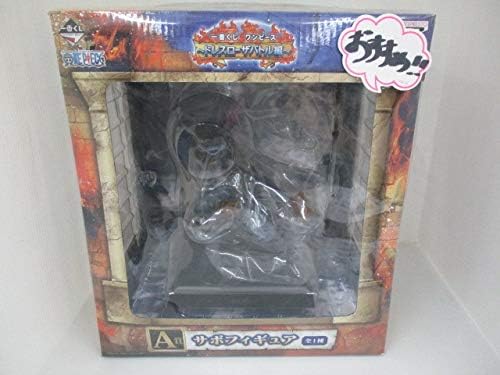 Amazon Oへ409 一番くじ ワンピース ドレスローザバトル編 A賞 サボフィギュア One Piece フィギュア ドール 通販