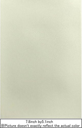 Adhesive ARTIFICIAL LEATHER SHEET 7.8inch by 5.1inch (White)