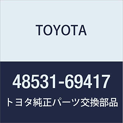 Genuine Toyota Parts shop Bahrain Buy Genuine Toyota Parts products