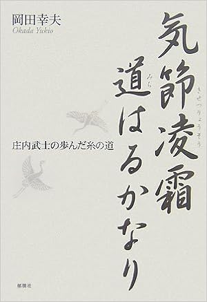 Css S I E C E E A Zm I A N Z I Amazon De Books