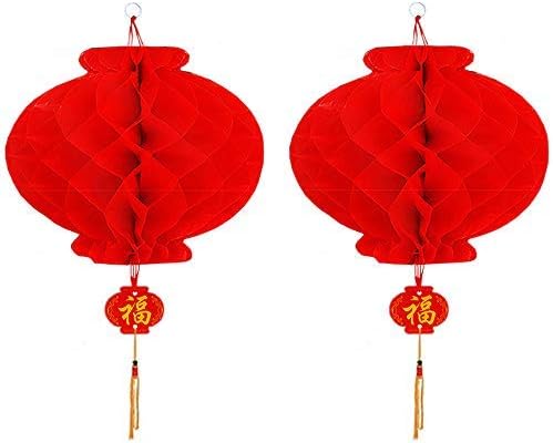 Chinese Red Lanterns, 16.5" (42 cm) 2 pcs (More Size) For New Year, Chinese Spring Festival, Wedding, Festival, Restauran Decoration - 100% Satisfaction Guarantee!