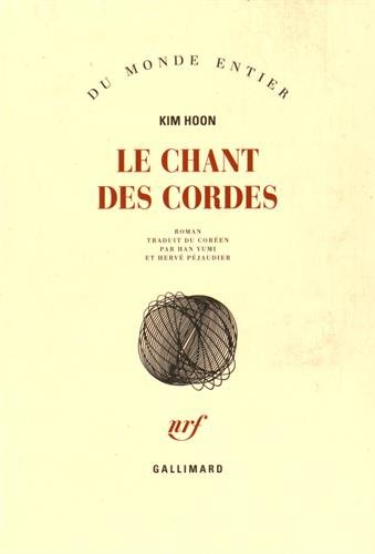 Le  chant des cordes