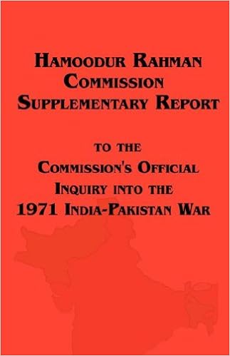 hamood ur rahman commission report