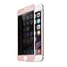Mcoolbo iPhone 7 Glass Privacy Anti-spy,4D Tempered Glass Screen Protector Screen Shield Guard for iPhone 7 4.7 inch (Rose Gold)