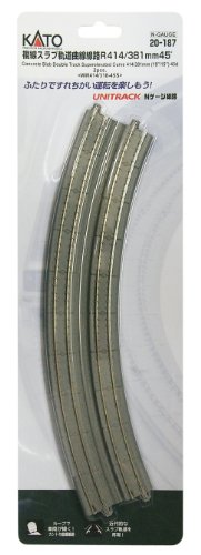 Kato KAT20187 N 16.3"/15" 45-Degree Dbl Curve, Concrete Tie (2)