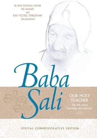 Baba Sali