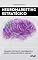 Livro Neuromarketing Estratégico: Criando Vínculos Inquebráveis entre Consumidores e Marcas