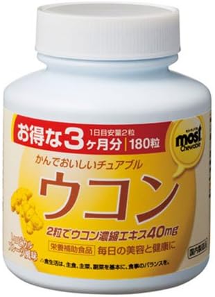 MOST chewable Turmeric(UKON) 180tabx1