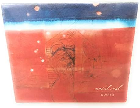 VARIOUS ARTISTS; NUJABES - Nujabes - Hydeout Productions: First