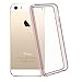 iPhone 5S Case, iPhone SE Case, SmartLegend Crystal Clear Cushion TPU Slim Bumper and Transparent Solid Acrylic PC Hard Back Panel Ultra Hybrid Protective Case Cover for iPhone 5 5S SE - Rose Gold