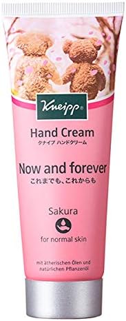 Amazon Co Jp クナイプ ハンドクリーム サクラの香り75ml ビューティー