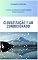 Livro Climatização: Ar condicionado para iniciantes