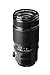 Fujinon XF50-140mmF2.8 R LM OIS WR primary