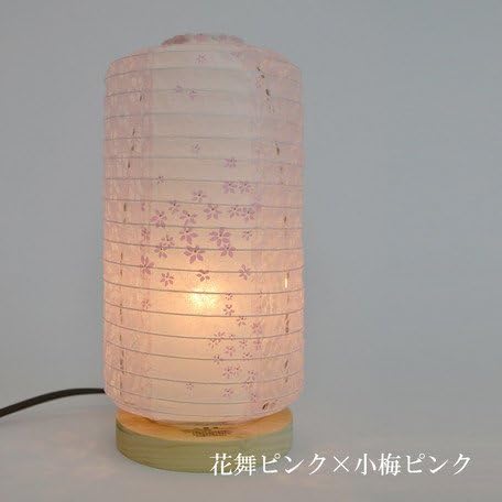 Amazon Co Jp 和風照明 和紙 和室 日本製 ミニスタンドランプ Ss 3044 花舞ピンク 小梅ピンク Ss 3044 彩光デザイン ホーム キッチン