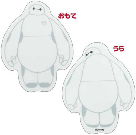 Amazon 映画 ベイマックス ダイカットビッグ消しゴム アニメ 萌えグッズ 通販